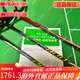 尤尼克斯（YONEX）JP版 YONEX尤尼克斯ZSP NR800 NR900 灰色 NS9900LTD 3U NRZSP G5 黄色 SP 空拍