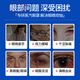 
Shirokazuolutein steam eye mask hot compress sleep sunscreen sleep eye protection patch to relieve eye fatigue eyes dry eyes 3 boxes