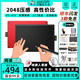 Heguan Original Wacom Digital Plablet CTL672 Ручная платная плата. Компьютерная плата 472 Цифровая чертежная доска.