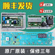 BEYZK适用海尔洗衣机电脑板EG10014HBX39GU1控制显示主板EG8014HB39GU1 原厂95G电源板保修一年全新