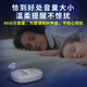 Lit humide alarme ennemis Alarme Les enfants se lèvent la nuit pour lit sans fil mouillant la nuit lit bébé lit de personnes âgées modèles sans fil de luxe [version écran noir]