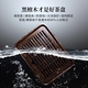 Shangyanfang ebony solid wood tea tray tea tray water storage drain type small home office kung fu tea set dry brewing tea table