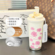 Zkhe Blumen Thermos