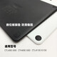 
Kailianwei drawing board foot pad CTL472 672 4100 6100 490 690 Digital board anti-slip screw 472/672 foot pad 4 pcs 0x0cm