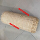 Rattan weaving material natural handmade hexagonal octagonal eye-shaped ceiling veneer decoration rattan mat furniture screen weaving network on the yellow 14 inches 0 point 35 meters wide per meter