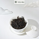 
1392 Tianchi Tea Industry [Jinqiu Milan Xiang] Phoenix Single Cong Tea Chaozhou Single Cong Tea Gift Box Golden Milan Xiang Gift Box 210g*1 Box