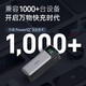 
Anker Mobile Power Supply 24000mAh Power Bank Large Capacity Bidirectional 140W Digital Display Screen A1289 140W Bidirectional Fast Charging [A1289][9.8 New] 24000mAh