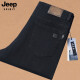 Jeep SpiritJeep Jeans para hombres 2024 Nuevos pantalones de hombres rectos de mediana edad Summer Fino suelto de gran tamaño Pantalones largos J679 Modelo grueso 30 Círculo de cintura 2 pies 3