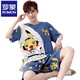 ROMON suit men's 2025 summer pajamas men's youth thin sports short sleeve loose casual home clothing plus size 6623 L