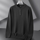 GOLDLION G+ Jinlilai broken code 2026 plus fat plus size men's Henry collar long-sleeved sweater autumn and winter inner striped sweater men's large black 2XL