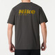 Camiseta de manga corta Nike (Nike) 2025 Summer New Hyverse Dri-Fit Men Seceding de mimes de secado rápido Top de cuello redondo de color medio gris/Moss verde de color verde/plata HV4882-299 2XL seco rápido