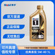 Mobil 1 Classic Performance Gold Mobil Gold No. 1 Lubricant Oil 1L 0W30