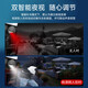 Tiandi weiye double caméra 1000W Home Wireless Surveillance à 360 degrés panoramique en plein air caméra à double écran à double écran.