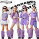 Yusenyi Children's Model Trend Show Trendy Vêtements Jazz Dance Girls Performance Clothing Set Children's Dopamine Show Only Net Top J3524 + Sequin Vest J3525 One Taille 120cm