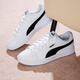Puma (Puma) Herrenschuhe und Frauenschuhe 2025 Sommer neue Sportschuhe Vielseitige Freizeitschuhe Low Top Shoes Paare weiße Schuhe 394251-16 44.5