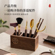 Yipot Tea Walnut Wood Tea Ceremony Six Gentlemen Set High-end Light Luxury Kung Fu Tea Set Accessories Home Tea Table Tea Table Tea Making Tools Tea Bucket Not Included Walnut Wood Set Six Gentlemen