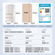 Haier Mailang Refrigerator 510 liters professional ultra-thin zero-embedded full-space fresh-keeping four-door French multi-door first-class energy efficiency dual-frequency state-subsidized large-capacity household refrigerator 510-liter Mailang + 594 ultra-thin embedded + full-space freshness + EPP ultra-clean
