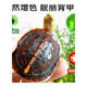 Beijing yoyu calidad alemana tortuga amarilla comida tortuga amarilla tortuga cerrada tortuga caja de tortuga especial tortuga taiyuan anyuan tortuga alimentación actualización actualización de tortuga granul