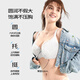 糖粒大码内衣女胖mm200斤聚拢收副乳防下垂大胸显小薄款文胸罩E 月光灰 85C