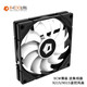 
ID-COOLINGTF9015 9215 argb thin 9cm chassis CPU cooling fan is40xhp400