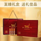 Gift box Cordyceps sinensis gift box Cordyceps 2 1 gram dry goods Cordyceps gift nourishing quality gift box pack Nagqu king-level cordyceps 50 pieces pack 3 1 gram