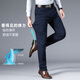 JoeOne 2025 New Men's Casual Pants de primavera y otoño Pantalones de negocios rectos