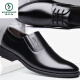 Specht Lederschuhe Herren Sommer authentisch atmungsaktives Gelegenheitsgeschäft für Männer.