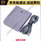 
Deca Reader and Writer CPU card reader can repeatedly erase and compatible with D3 inductive IC d8-euii (supports 15693 protocol card)