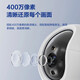 
Fluorite EZVIZ camera for home use, high-definition WIFI wireless monitor, Yingshiyun APP mobile phone remote viewing indoor 360-degree panoramic rotating cloud intelligent network camera 4 million CP1 infrared night vision [ultra-clear version] 32GB memory card [order upgrade 64GB]