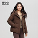 Flying in the Snow Down Jacket Women's Short Winter Warm Hooded Fashionable Warm Casual Versatile Jacket Brown L