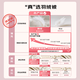 
SIDANDA down quilt 5A grade 95 white goose velvet 120 cotton antibacterial filling 1365g thickened winter quilt 220*240cm