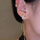 Miao Yijia Earrings Tassel Earrings Earrings Earrings Earrings No Piercing Girls Birthday Gifts Women 2025 New Jewelry Earrings Jewelry Star Flower Tassel Earrings Pair