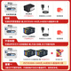
HP HP color inkjet printer A3A4 home office 9730 wireless automatic double-sided copying machine 9720 9720 A3 printing A4 printing copy scan single paper tray Standard [host + original ink cartridge set]