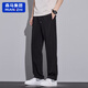 Pantalon décontracté à glace de glace en coton pour garçons Pantalons longs de sports à séchage mince d'été pour hommes 2025 Nouveaux pantalons drapés à jambe droite 6625 Khaki léger M [90-110jin [Jin est égal à 0,5 kg]]]