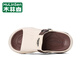 
Mulinsen one-shot men's summer home wear large-size men's shoes soft sole non-slip sports beach shoes simple and fashionable sandals