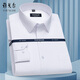PDG Yageol Shirt à manches longues 2025 New Men's DP High Iron Free Format Casual Top Loose Shirt 6629 38 suggéré 115-120jin [Jin est égal à 0,5 kg]