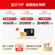 Xianzhilou Ganoderma lucidum spore oil soft capsules broken wall Ganoderma lucidum spore powder essence enhances immunity High triterpenes Gift recommendation 6 boxes 180g 360 capsules [Quarterly measurement] Cycle conditioning