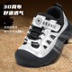 Telanis Children's Shoes for Autumn Children's No-Slip Boys 'Snakers' Representantes de senderismo de senderismo al aire libre de chicas al aire libre Silver/Negro 28