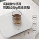 JD.com made intelligent weight scale white household precision weight scale electronic scale health scale weight loss adult body scale high precision screen durable weight management
