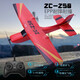 Feixiong Toys (FX) Fernbedienungs-Gleitflugzeug großer, abfallresistenter Fixierflügel-Flugmodell Fernbedienung Hubschrauber Griff Kinderspielzeugkämpfer 803 Gelbes Hauptschaumgröße 31x25.5x8c Standard mit 1 Elektro + Windklinge 1 + Stativ 1