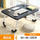 Foldable bed desk dormitory study table home bedroom bay window lazy table student bedside study table welfare best-selling black 60*40*28