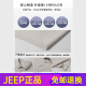 JEEP SPIRITJEEP吉普冰丝无痕POLO衫男夏季薄款透气爸爸短袖翻领宽松冰感上衣 米杏 JPBL12357 M 建议体重【80-100斤】