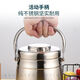 Ye Yu Stainless Steel Pot Three-layer Insulated Stainless Steel Lunch Box Student Office Workers Bring Meal Large Capacity Insulated Bucket Home Outing 2.4L Suitable for 2-3 People