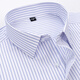 CEO Yageor 2025 summer new cotton men's short-sleeved shirt for young people fashion casual solid color light business shirt DX6626 38