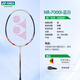 
YONEX YONEX Badminton Racket yy Recommended Durable Elective Course for Beginners NR7000i Blue and White Carbon Single Shot Easy to Get Started