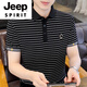 Jeep Spirit High-End Ice Seide gestreiftes Polo-Hemd Herrenanlagen kurzärmelig T-Shirt Sommer bestickt kühl halbärmelig T-Shirt Top T-Shirt Beige TB5012 M Empfohlen 85-105jin [Jin gleich 0,5 kg]