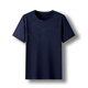 Montagut-Sommerkleidung, mittlere und ältere Sommerrunde Hals kurzärmelige T-Shirt für Männer mittleren Alters, bequeme, atmungsaktiv, kühle und ice Seide Casual Top 691 Navy S 165 (empfohlen 110 Jin [Jin gleich 0,5 kg] oder weniger) oder weniger) oder weniger) oder weniger) oder weniger) oder weniger).