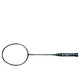 
YONEX Viagra Series NS9900 Full Carbon Badminton Racket, First Generation Viagra Edition Offensive Type (Heavy Head and Hard Rod) Single Shot + Hand Glue 3U/G4 (about 88 grams) Unwired