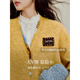 Yinman Xiaoxiang bright silk raw edge cardigan sweater 2025 autumn women's new knitted jacket ginger XL