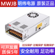 MEAN WELL LED switching power supply 220 to DC12V10A20A DC 24V3A5A transformer 350W600W500W S-3000-12